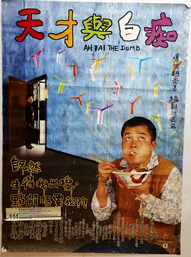 啊┅┅快┅┅用力啊岳网站