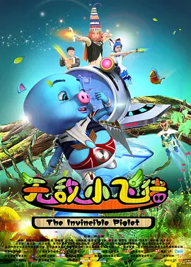 a天堂在线资源